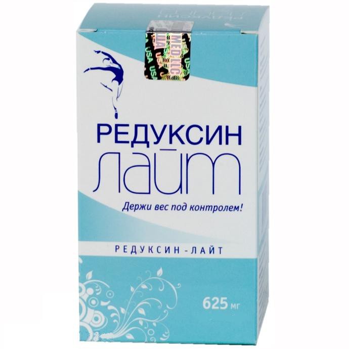 Редуксин-Лайт капсулы, 120 шт. - Карачаевск