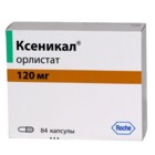 Ксеникал капсулы 120 мг, 84 шт. - Карачаевск