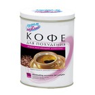 Худеем за неделю Кофе для похудения жиросжигающий комплекс,  150 г - Карачаевск