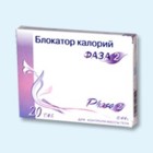 Блокатор калорий Фаза 2 таблетки, 20 шт. - Карачаевск
