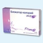 Блокатор калорий Фаза 2 таблетки, 120 шт. - Карачаевск