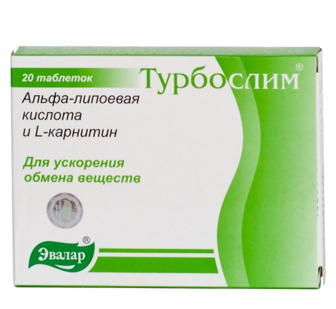 Турбослим Альфа-липоевая кислота и L-карнитин таблетки, 20 шт. - Карачаевск