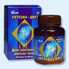 Хитозан-диет капсулы 300 мг, 90 шт - Карачаевск