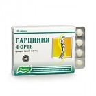 Гарциния Форте таблетки, 80 шт. - Карачаевск